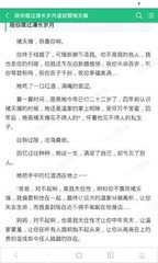 爱游戏网站意甲赞助商